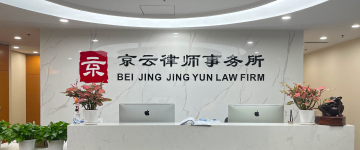 鲅鱼圈-首屏背景图